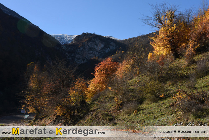 منطقه زیارت گرگان منطقه زیارت گرگان