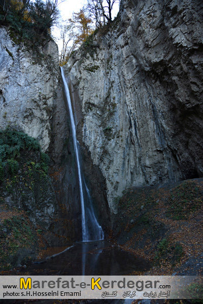 آبشارهای استان گلستان آبشارهای استان گلستان