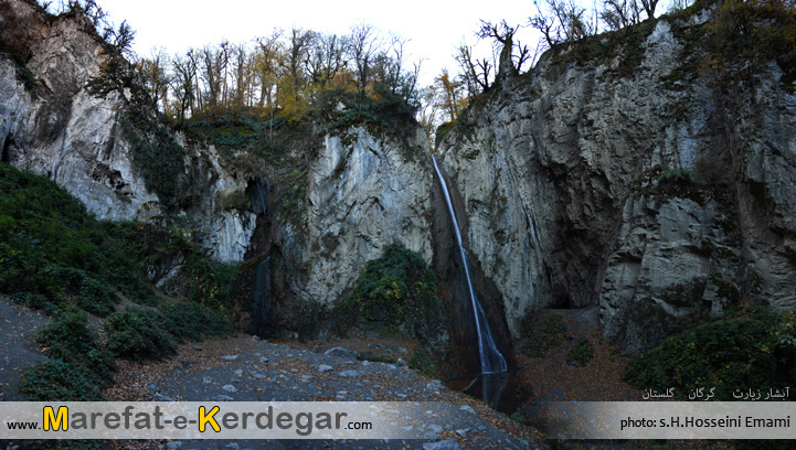 آبشار دوقلو آبشار دوقلو