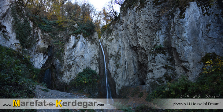 آبشار زیارت آبشار زیارت