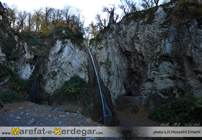 آبشار زیارت آبشار زیارت