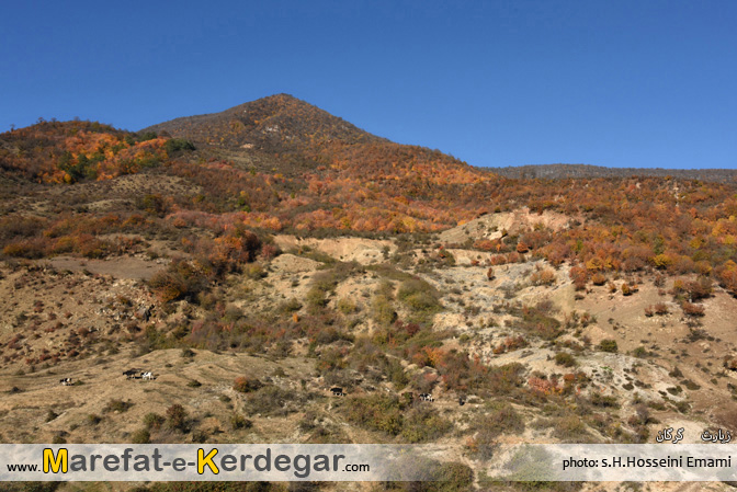 پاییز زیارت پاییز زیارت