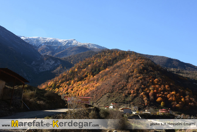 پاییز گرگان پاییز گرگان