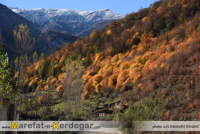 پاییز گرگان پاییز گرگان