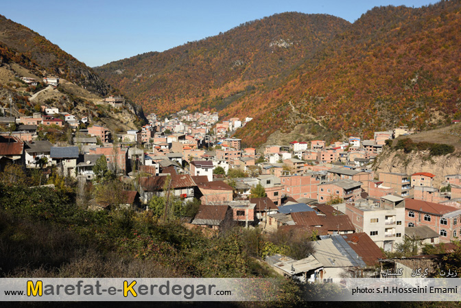 روستاهای گرگان روستاهای گرگان