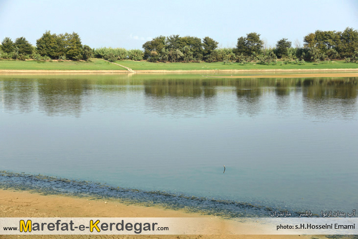 طبیعت بابلسر طبیعت بابلسر