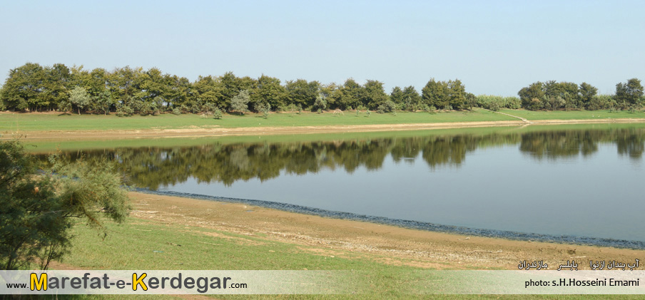 آب بندان های بابلسر آب بندان های بابلسر