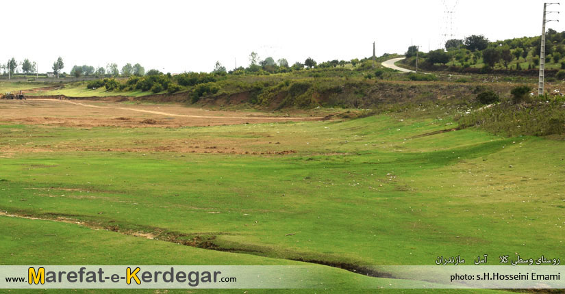 روستای وسطی کلا روستای وسطی کلا