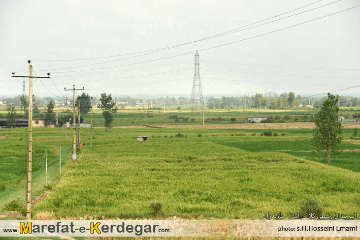 روستاهای آمل روستاهای آمل