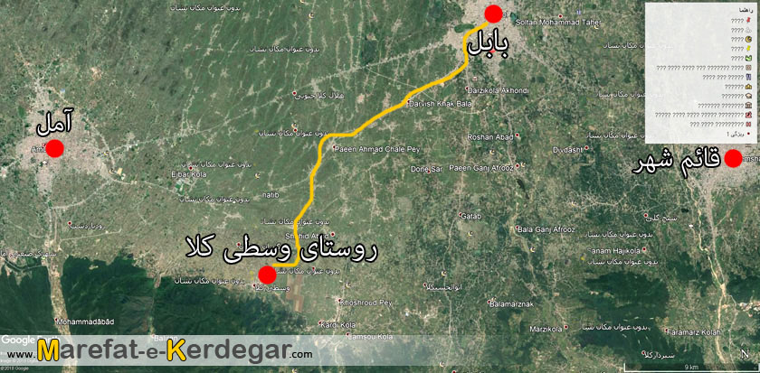 روستای وسطی کلا آمل روستای وسطی کلا آمل