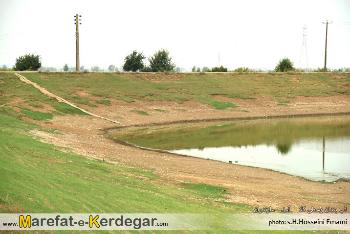 آب بندان روستای وسطی کلا