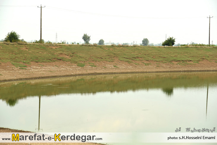 آب بندان آب بندان