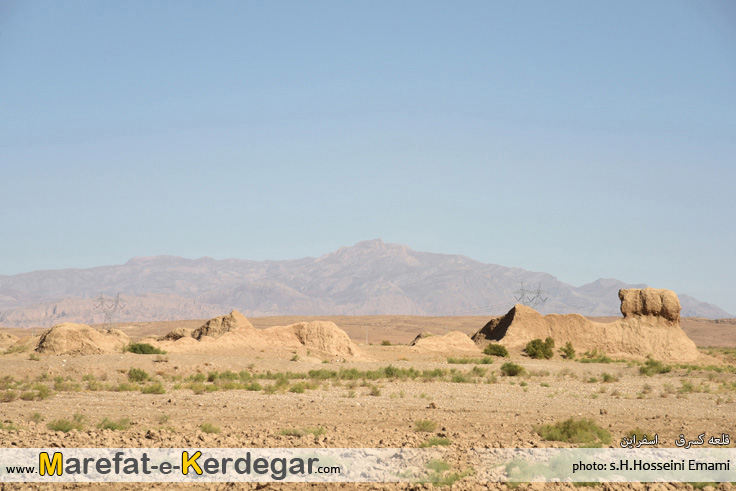 قلعه کسرق قلعه کسرق