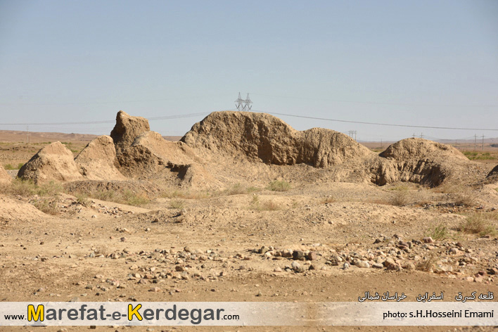 جاذبه های تاریخی اسفراین جاذبه های تاریخی اسفراین