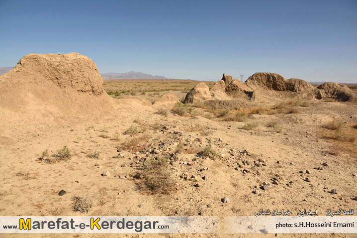 جاذبه های تاریخی استان خراسان شمالی جاذبه های تاریخی استان خراسان شمالی