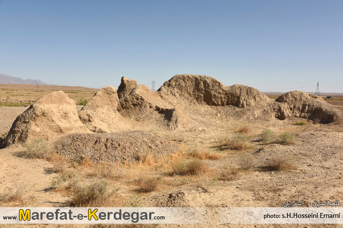 جاذبه های تاریخی خراسان شمالی جاذبه های تاریخی خراسان شمالی