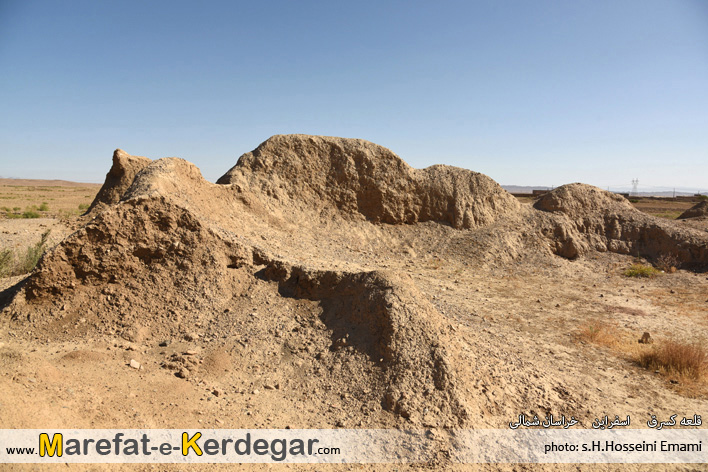 گردشگری اسفراین گردشگری اسفراین