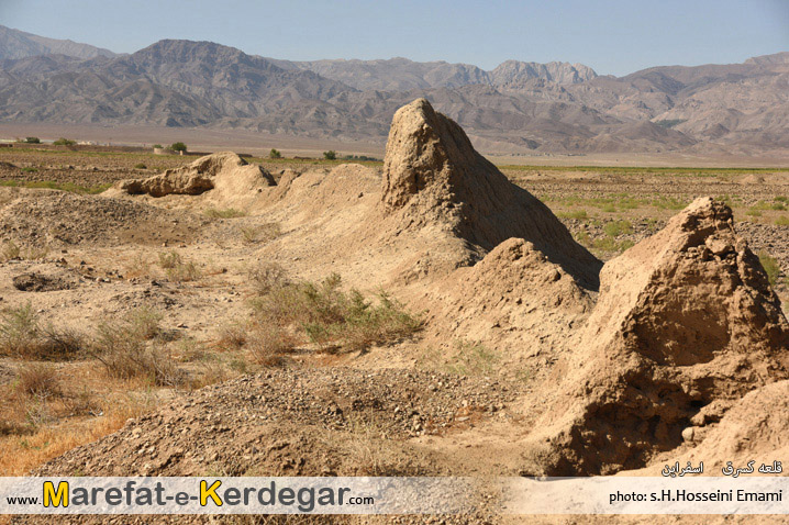 گردشگری اسفراین گردشگری اسفراین