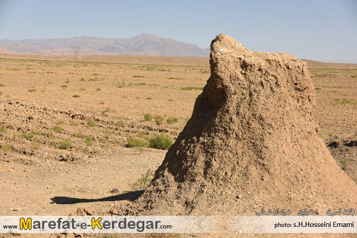 گردشگری خراسان شمالی