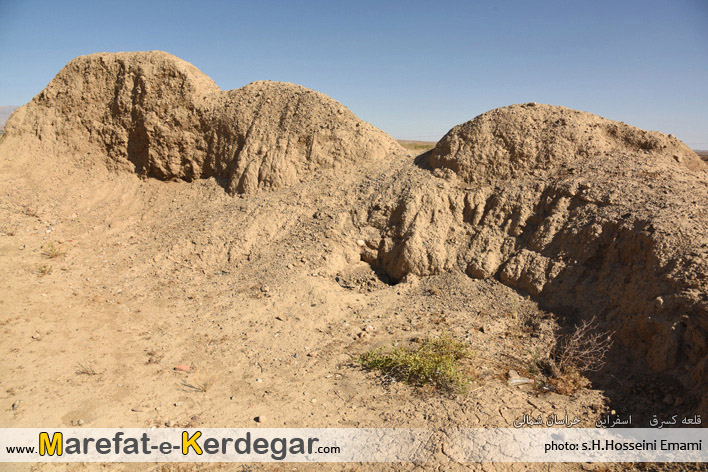 گردشگری استان خراسان شمالی گردشگری استان خراسان شمالی