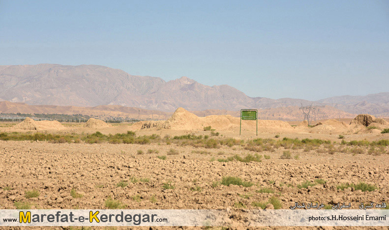 آثار تاریخی اسفراین آثار تاریخی اسفراین