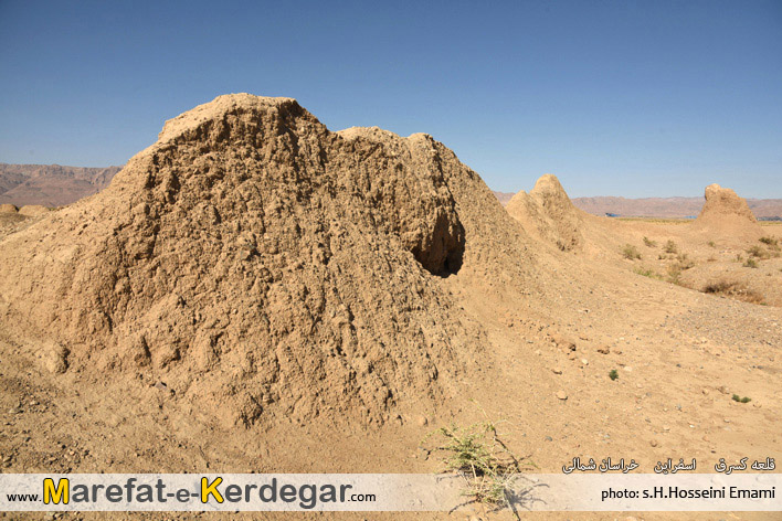 دیدنی های استان خراسان شمالی دیدنی های استان خراسان شمالی