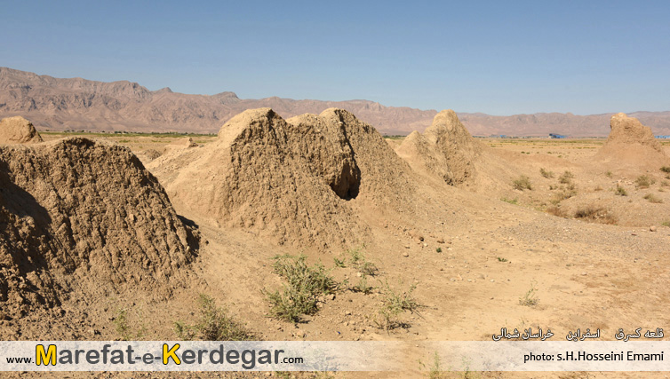 دیدنی های استان خراسان شمالی دیدنی های استان خراسان شمالی