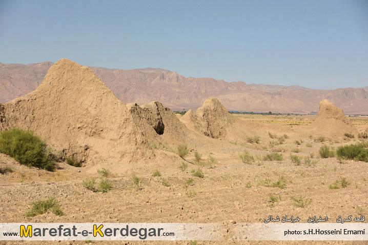 دیدنی های اسفراین دیدنی های اسفراین