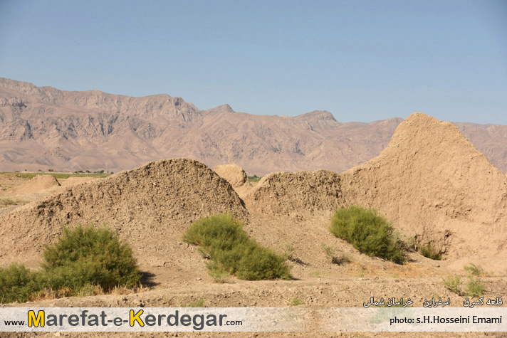 دیدنی های اسفراین دیدنی های اسفراین