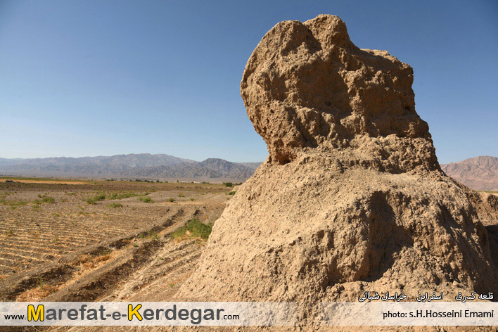 دیدنی های اسفراین دیدنی های اسفراین