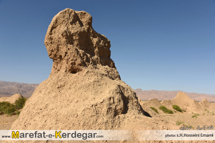 قلعه کسرق قلعه کسرق