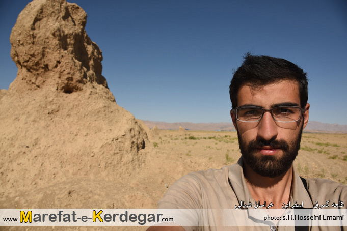 قلعه کسرق قلعه کسرق