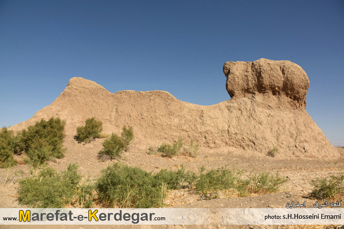 اماکن تاریخی اسفراین اماکن تاریخی اسفراین