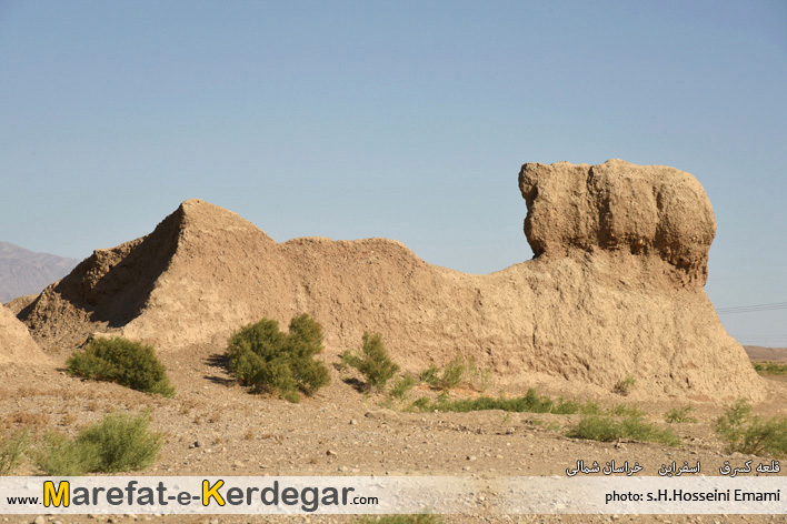 اماکن تاریخی اسفراین اماکن تاریخی اسفراین