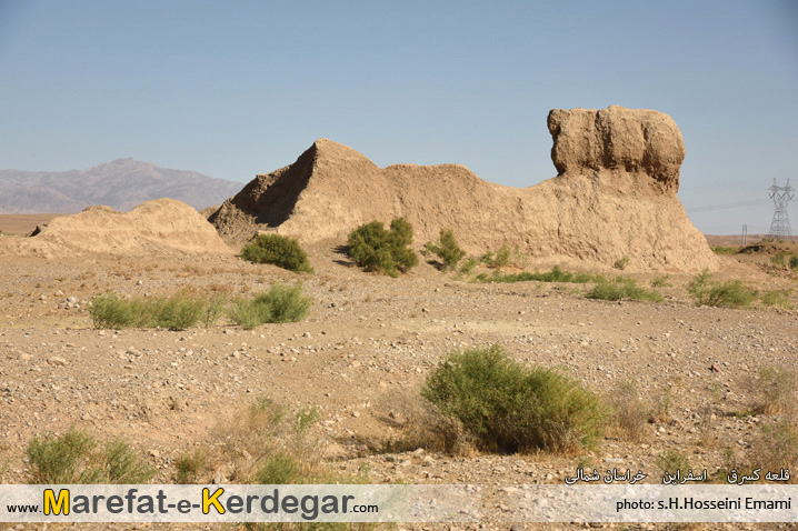 قلعه های اسفراین قلعه های اسفراین