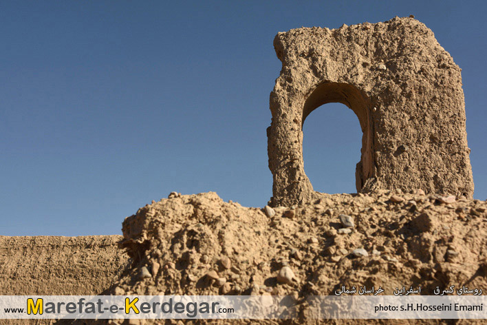 روستاهای اسفراین روستاهای اسفراین