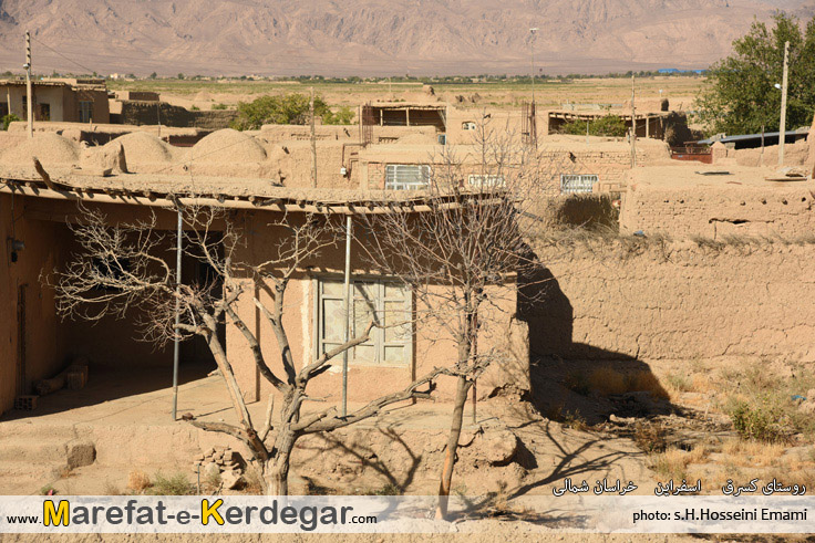 روستاهای اسفراین روستاهای اسفراین