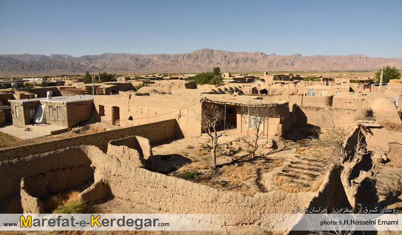 روستای کسرق اسفراین روستای کسرق اسفراین