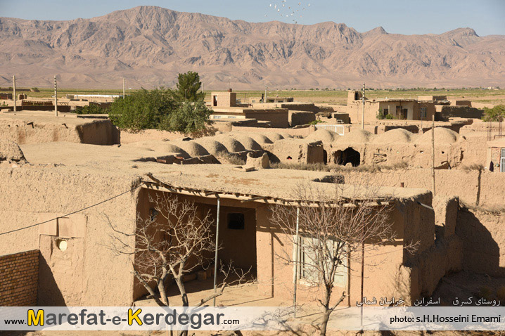 طبیعت اسفراین طبیعت اسفراین