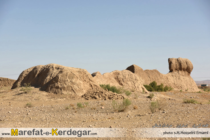 آثار تاریخی خراسان شمالی آثار تاریخی خراسان شمالی