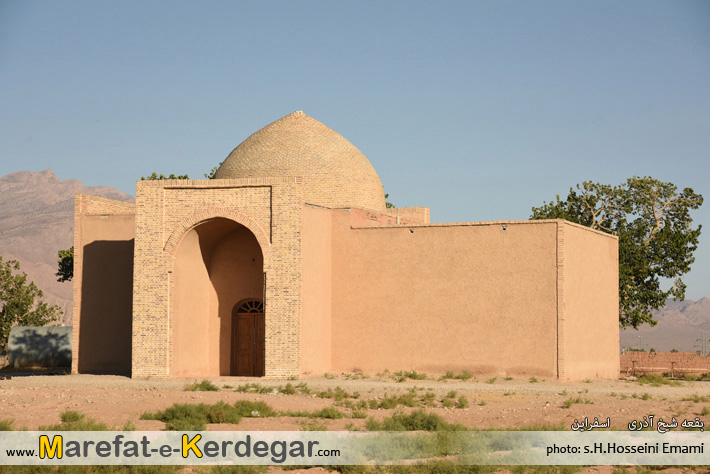 روستای جوشقان روستای جوشقان