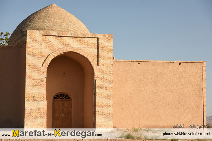 آثار تاریخی اسفراین آثار تاریخی اسفراین