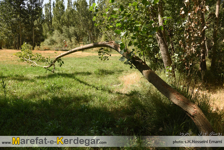 طبیعت شهرستان ایجرود