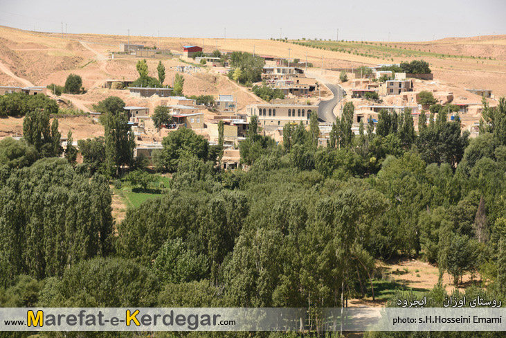 روستای اوزان ایجرود روستای اوزان ایجرود