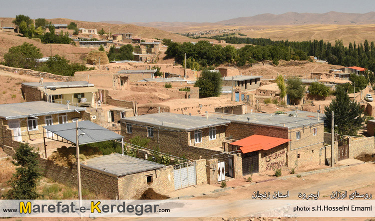 روستای اوزان روستای اوزان