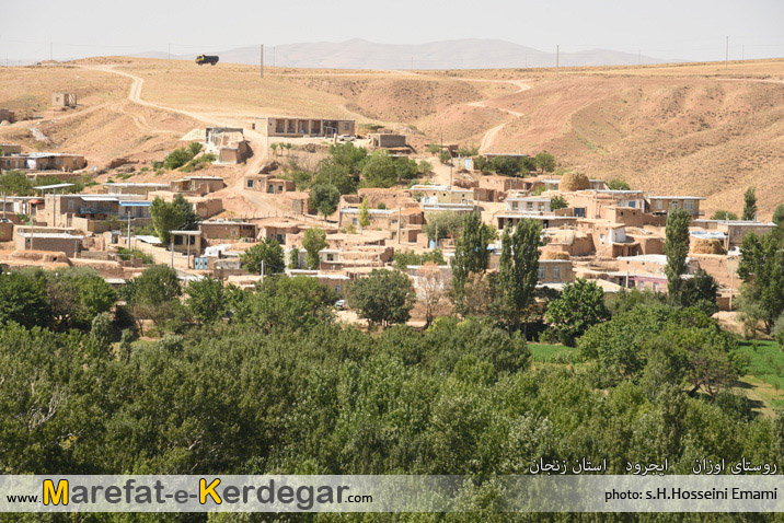 روستای اوزان ایجرود