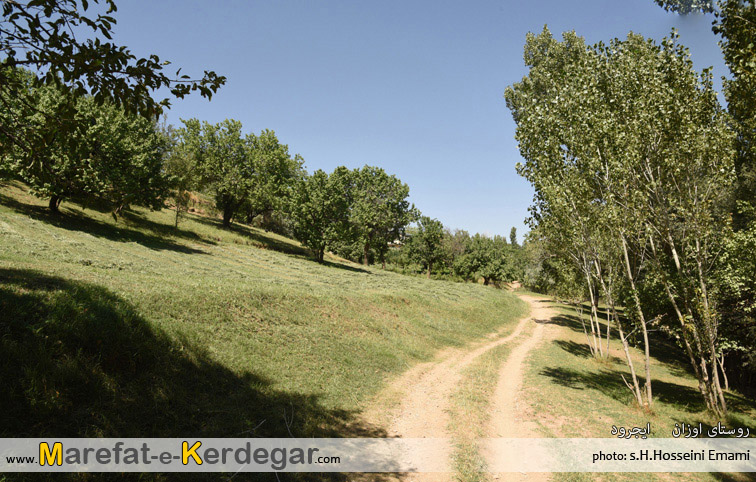 جاذبه های گردشگری ایجرود جاذبه های گردشگری ایجرود