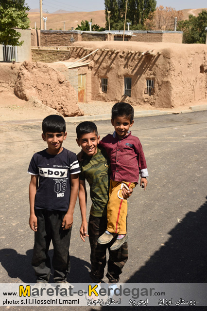 روستای اوزان روستای اوزان