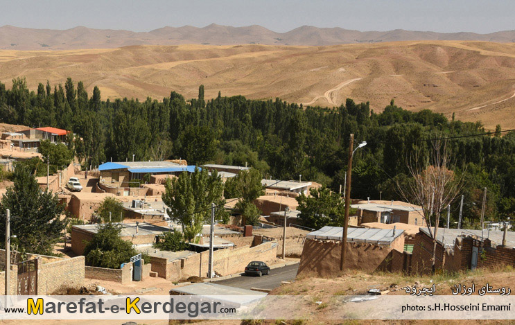 روستای اوزان