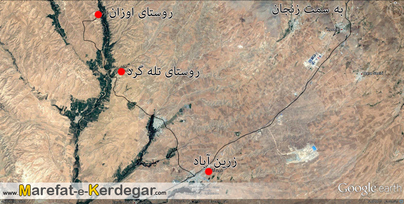 روستای اوزان ایجرود روستای اوزان ایجرود